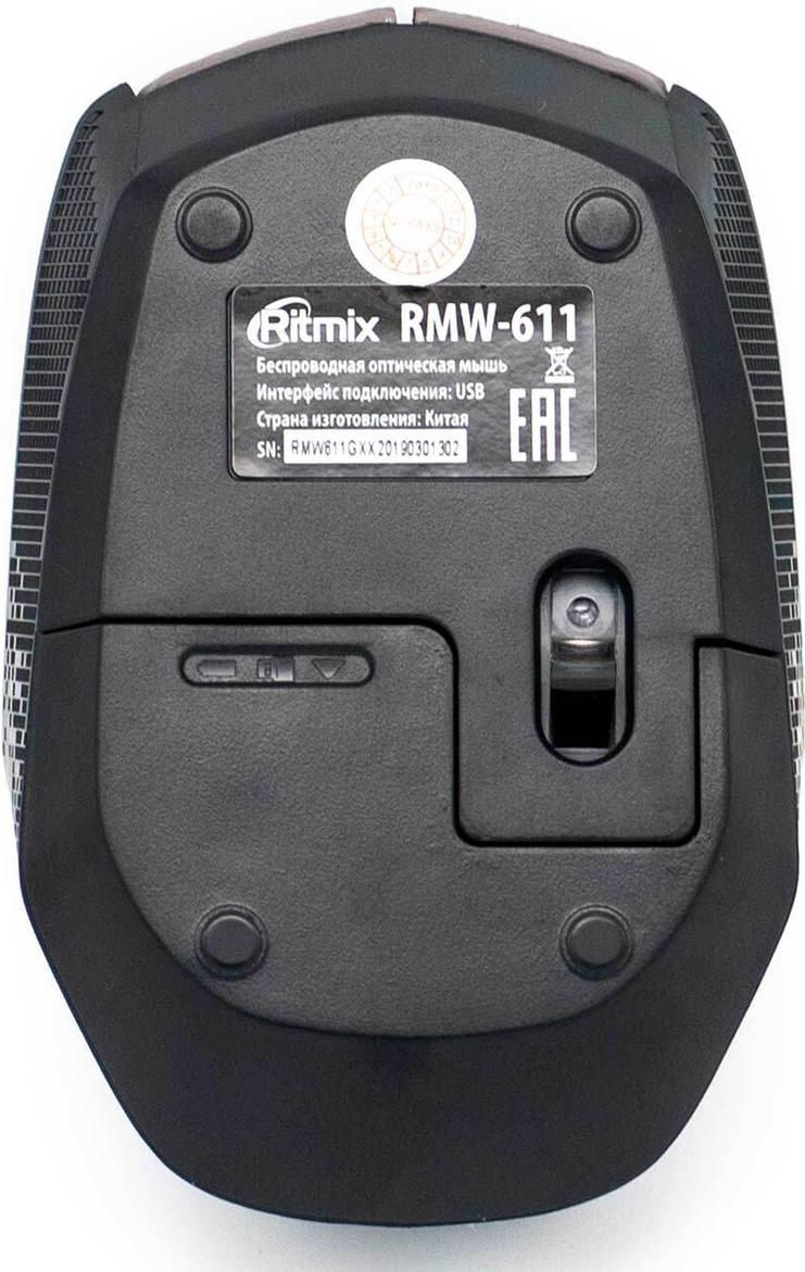 

Мышь Ritmix RMW-611 Grey fabric, RMW-611