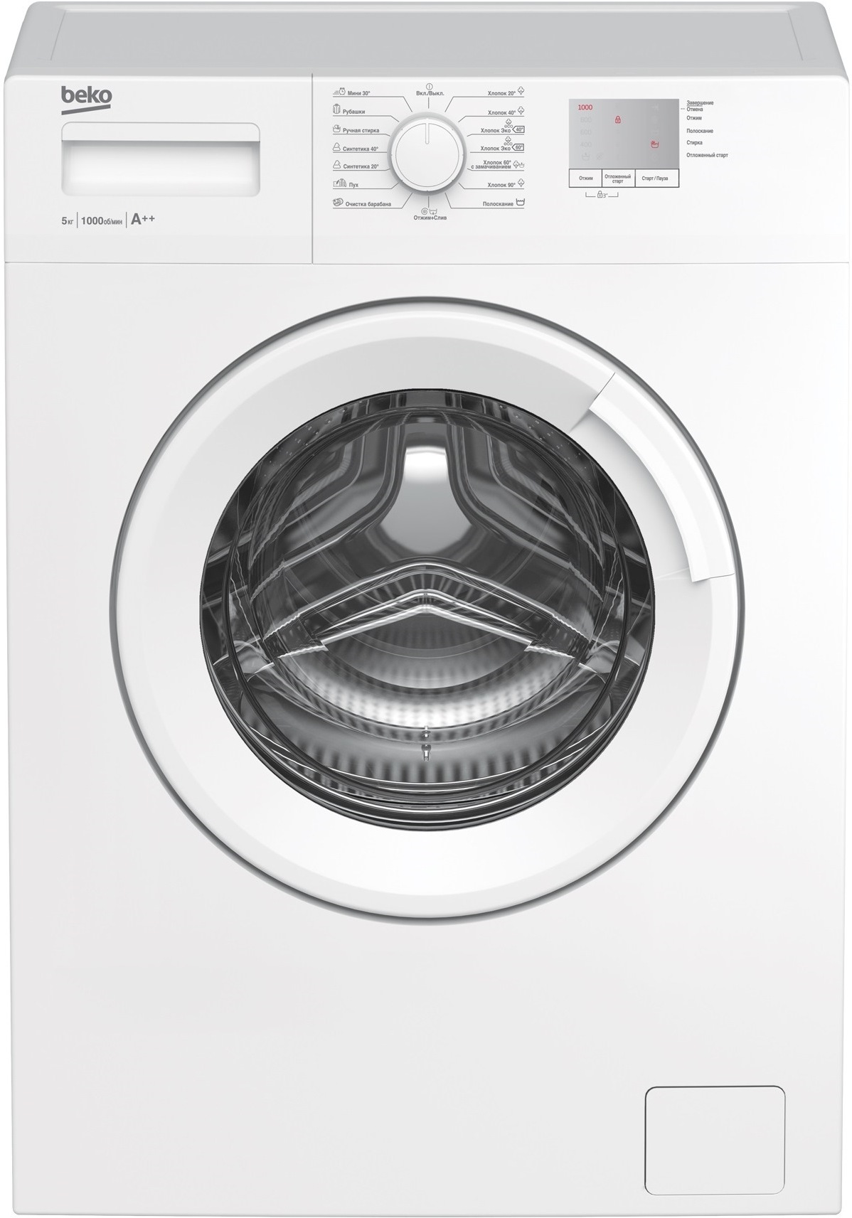 

Стиральная машина BEKO WRS 5511 BWW, Стиральная машина Beko WRS 5511 BWW