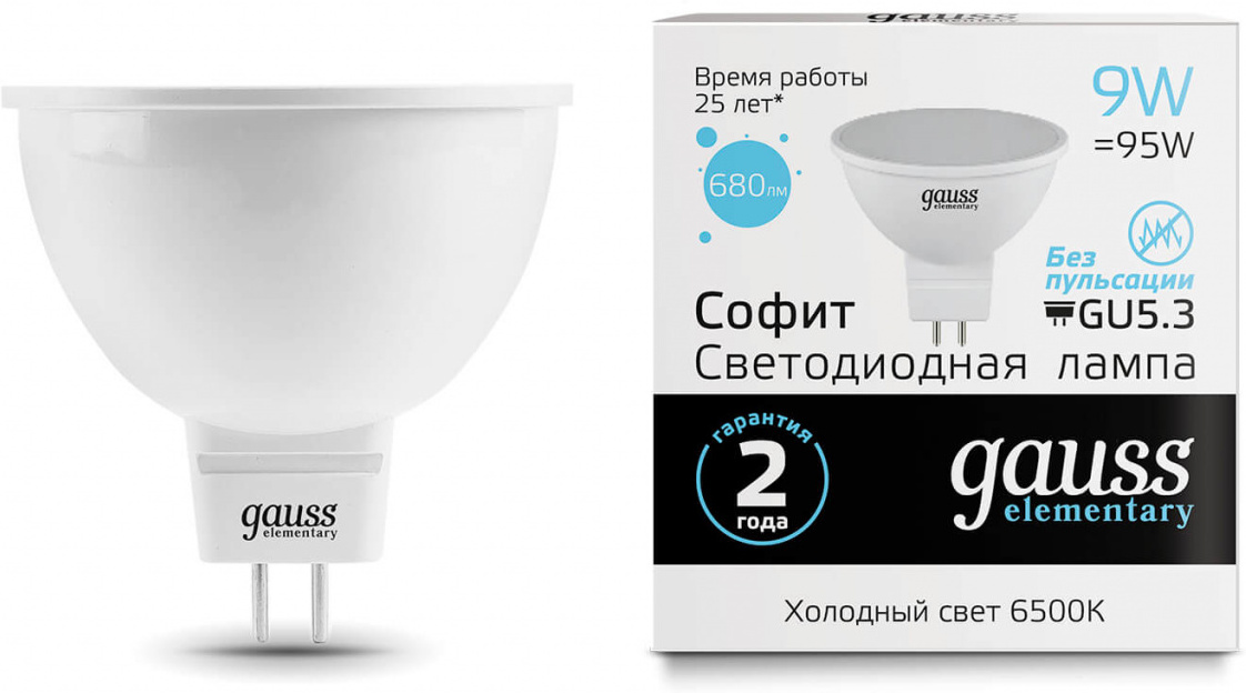 

Лампа Gauss LED Elementary [13539], Светодиодная лампочка Gauss LED Elementary 13539