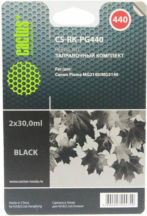 

Картридж Cactus CS-RK-PG440, CS-RK-PG440