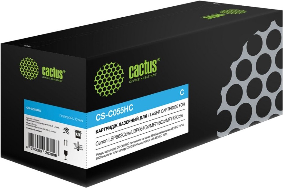 

Картридж лазерный CACTUS CS-C055HC голубой