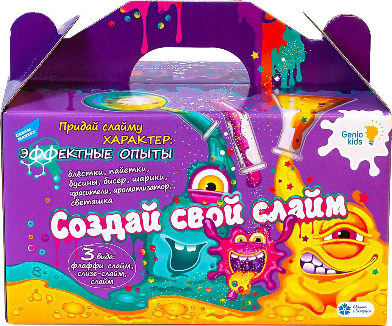 

Развивающий игровой набор Dream Makers Создай лизуна [NOL_03], Создай лизуна