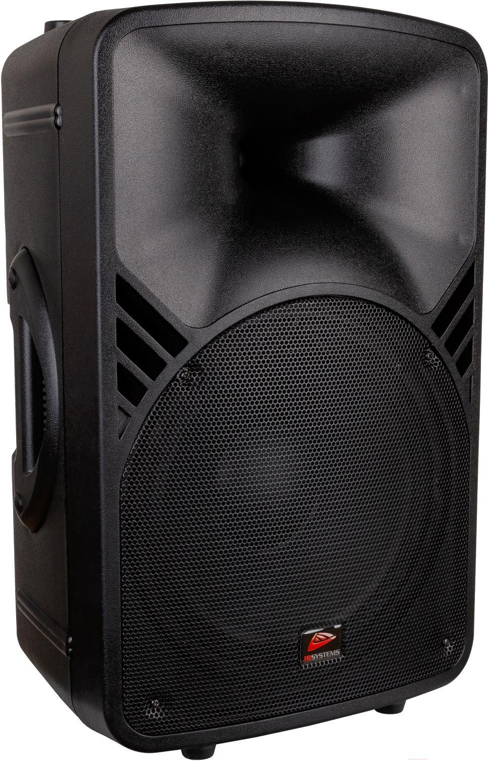 

Активная акустическая система JB Systems PPA-122