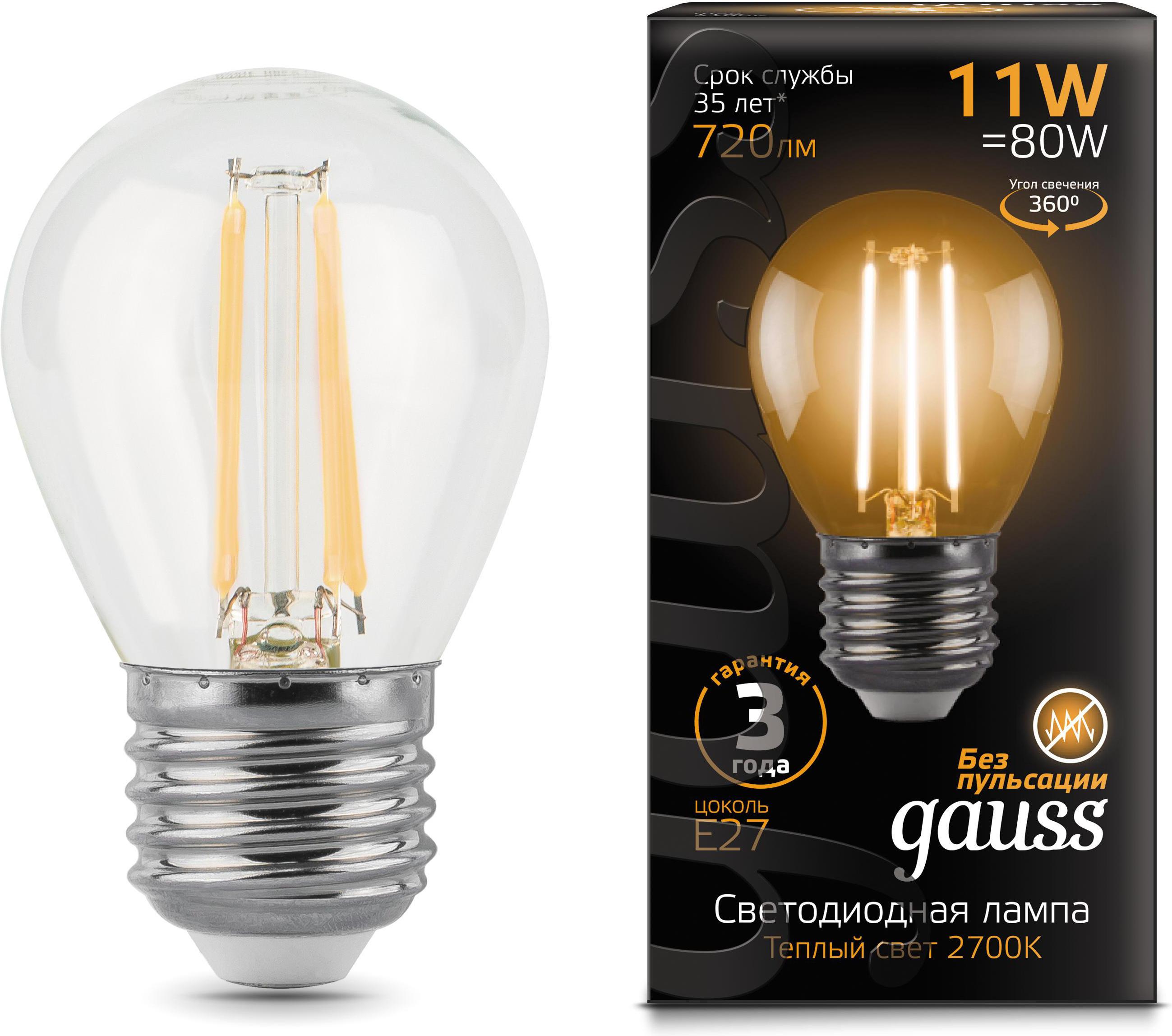 Лампа vseinstrumenti. Лампа Gauss led Filament a60 e27 6w 2700к. Лампа светодиодная Gauss, 7вт e14 led, 2700к, Filament. 105801109 Лампа Gauss led Filament Globe, e14, 9w, 680lm 2700k 1/10/50, шт. 102802208 Gauss.