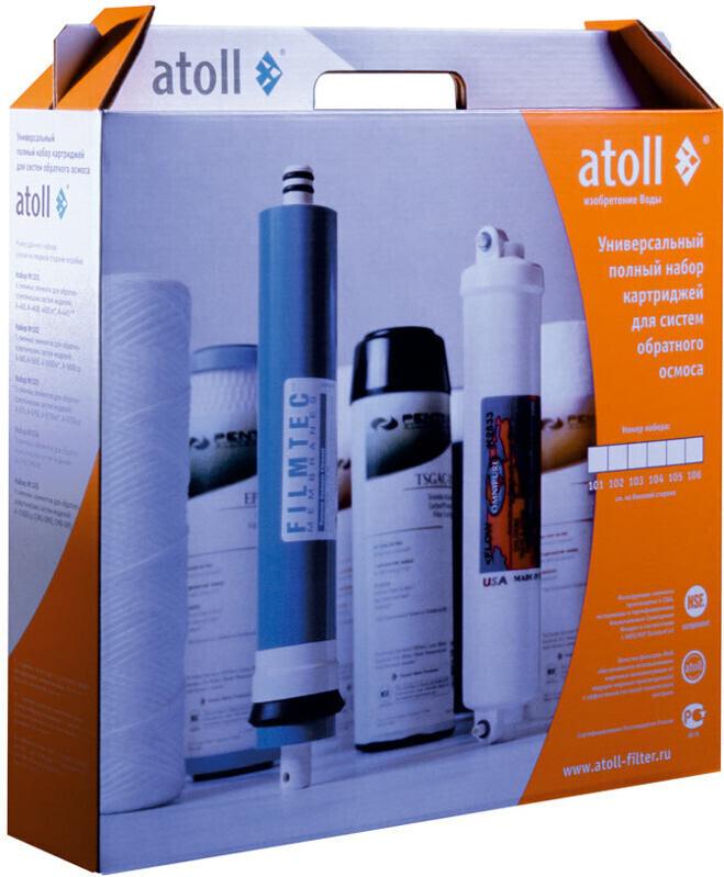 

Фильтр для очистки воды Atoll А-575Е, A-575 STD