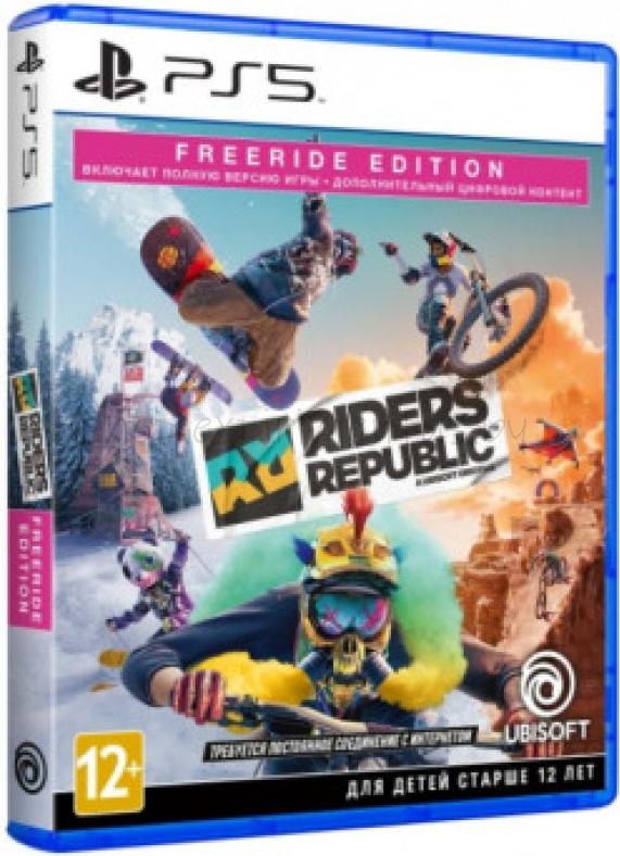 

Игра для приставки PlayStation Riders Republic. Freeride Edition [1CSC20005285], Riders Republic. Freeride Edition