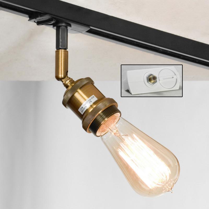 

Светильник на шине LOFT LSP-9320-TAW, Трековый светильник LOFT LSP-9320-TAW