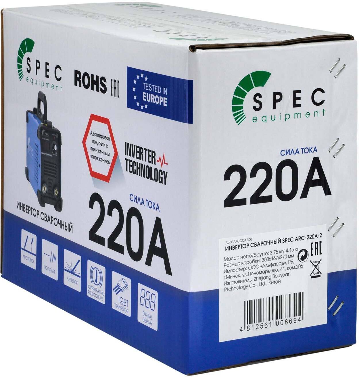 

Инвертор сварочный Spec ARC-220A-3