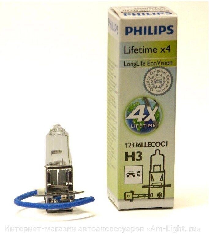 

Автомобильная лампа Philips 12336LLECOC1 [77951930], Автомобильная лампа Philips 12336LLECOC1 77951930