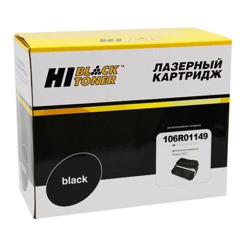 

Картридж Hi-Black HB-106R01149, HB-106R01149