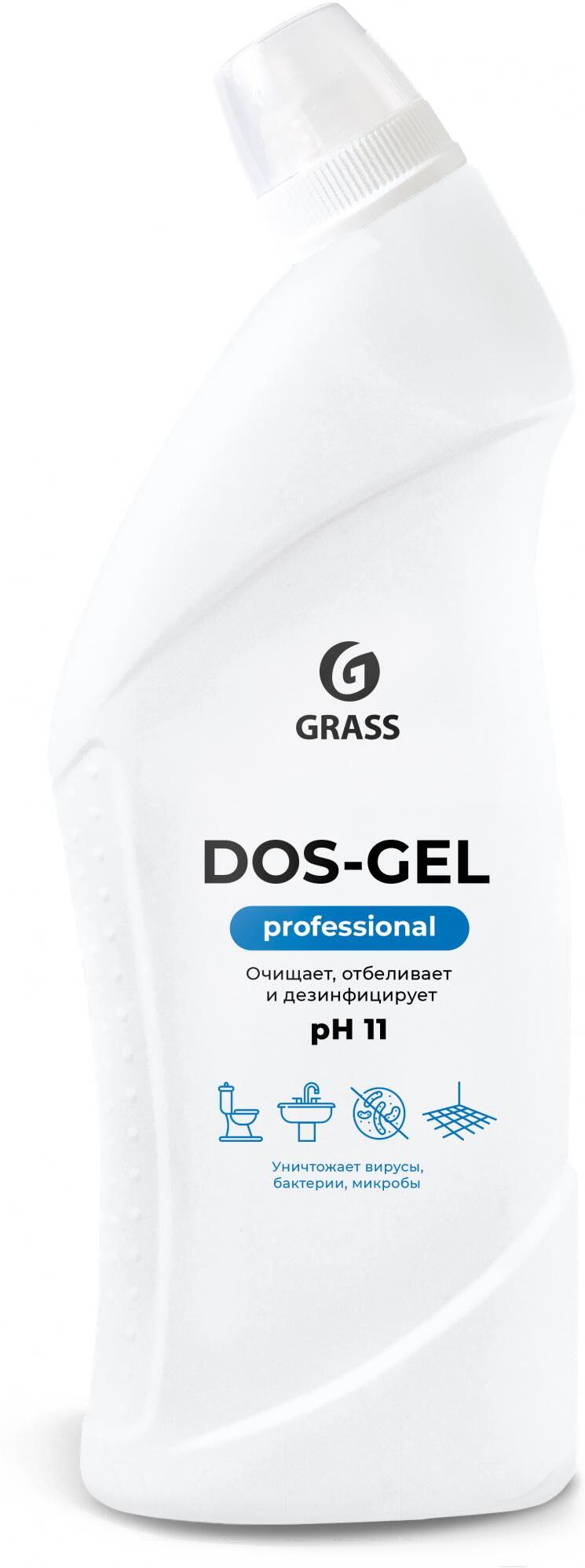 

Чистящее средство Grass DOS-Gel Professional (125551)