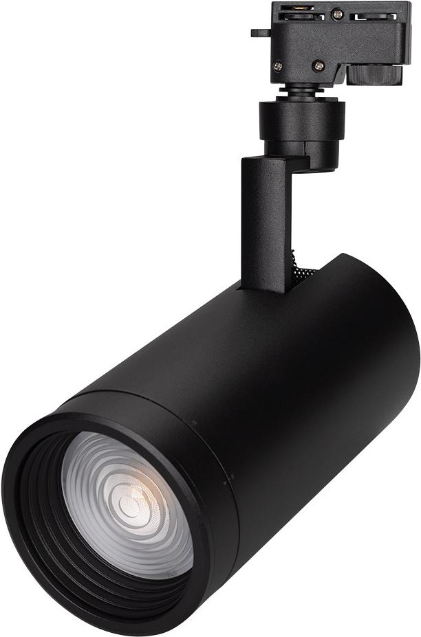 

Светильник на шине Arlight Светильник LGD-ZEUS-2TR-R100-30W Warm3000 (BK, 20-60 deg) [025955], Трековый светильник Arlight Светильник LGD-ZEUS-2TR-R100-30W Warm3000 (BK, 20-60 deg) 025955