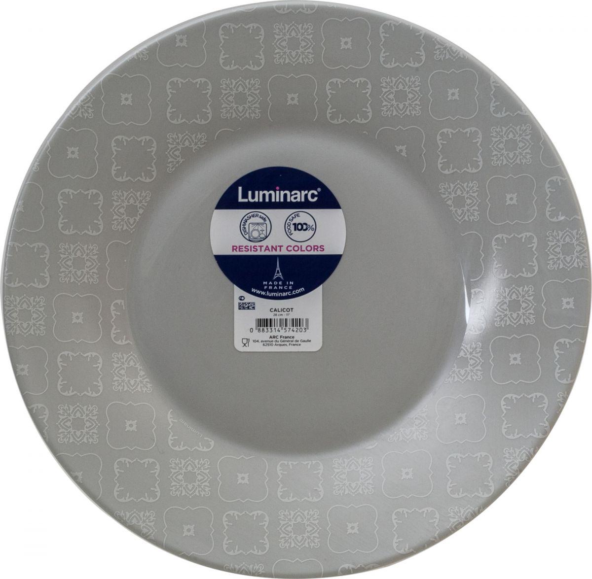 

Тарелка столовая Luminarc Calicot [L8323], Calicot