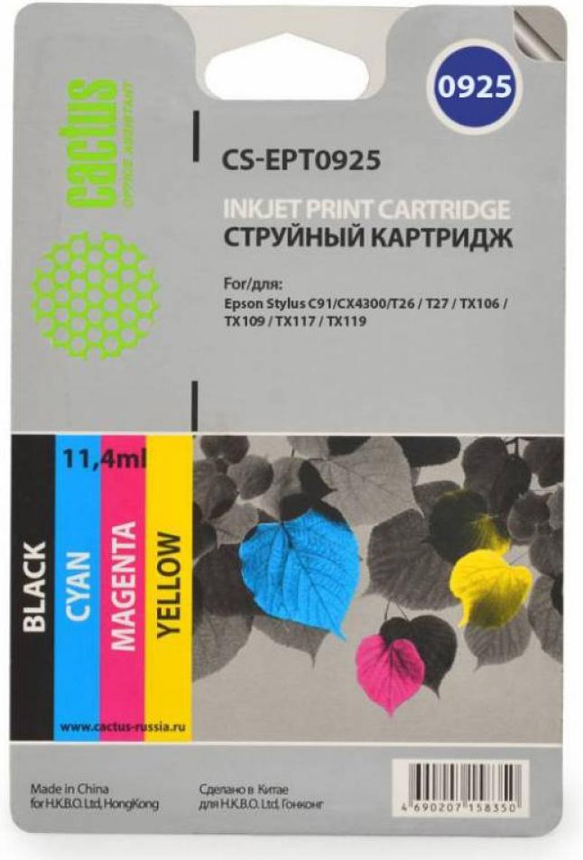 

Картридж для струйного принтера Cactus CS-EPT0925, CS-EPT0925