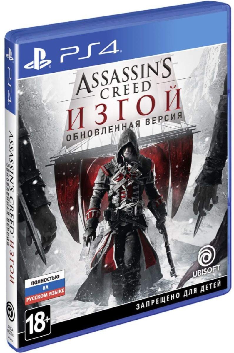 

Игра для приставки PlayStation Assassin's Creed: Изгой. Обновленная версия [1CSC20003321], Игра для PlayStation Assassin's Creed: Изгой. Обновленная версия [1CSC20003321]