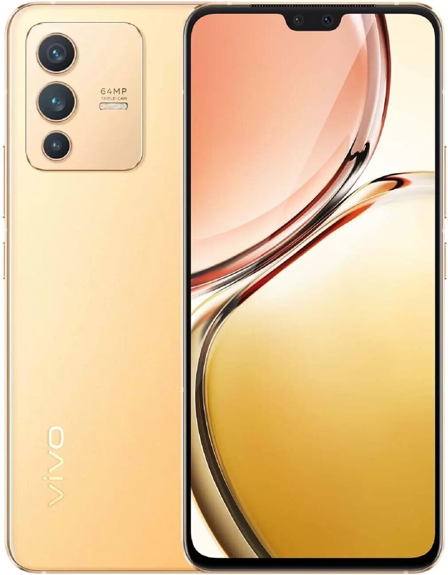 

Смартфон Vivo V23 5G 12/256GB Sunshine Gold (V2130)