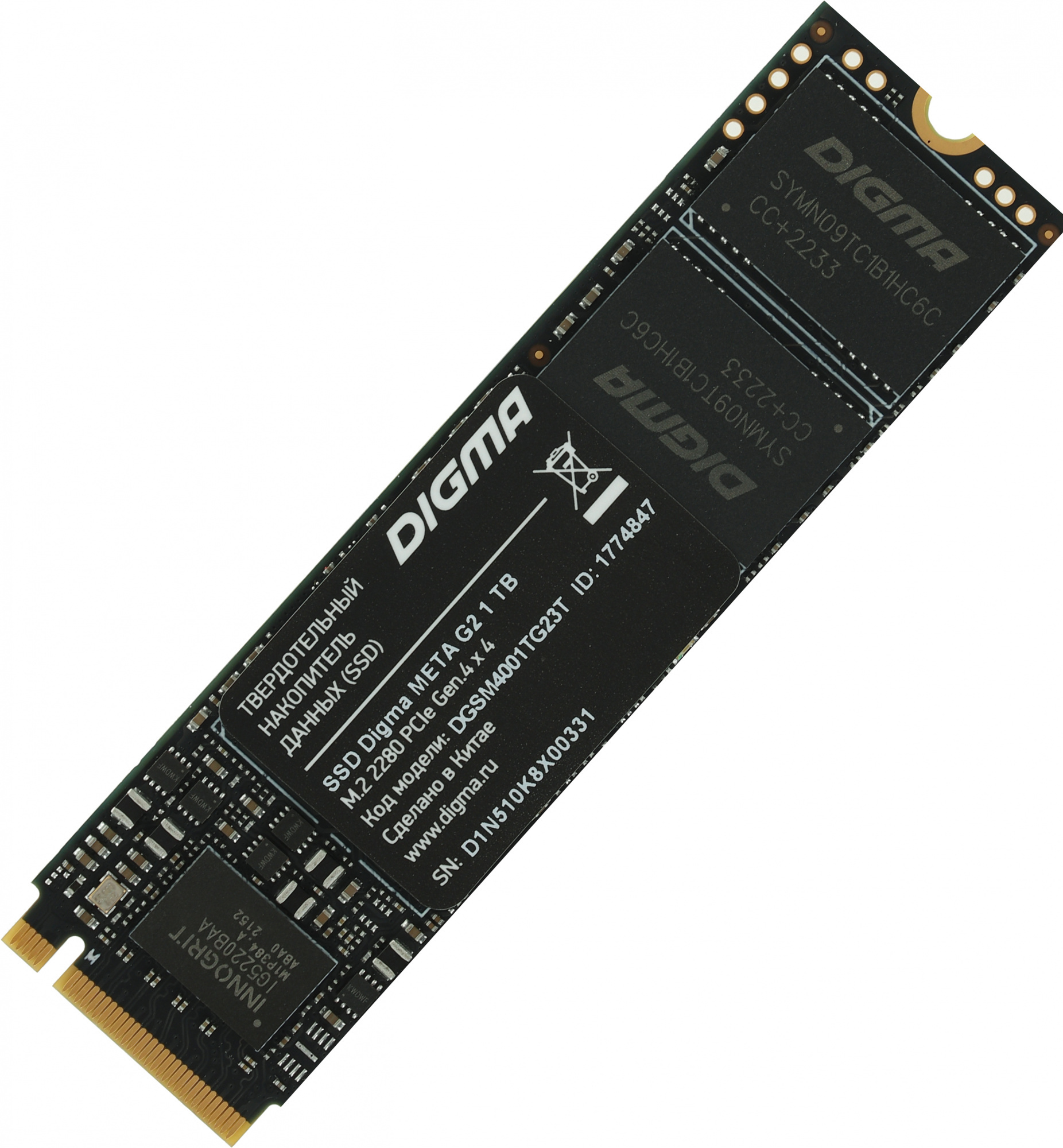 

SSD накопитель Digma Meta G2 1ТБ (DGSM4001TG23T)