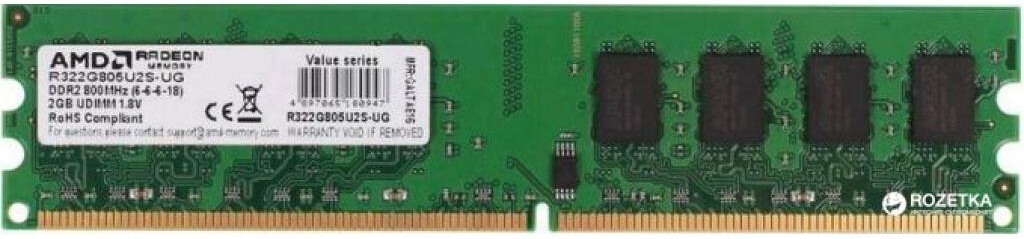 

Оперативная память AMD DDR II 2Gb PC-6400 [R322G805U2S-UG], Оперативная память AMD DDR II 2Gb PC-6400 R322G805U2S-UG