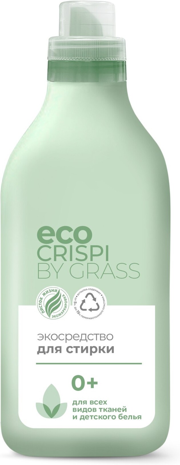 

Экокондиционер для белья Grass CRISPI (125704)