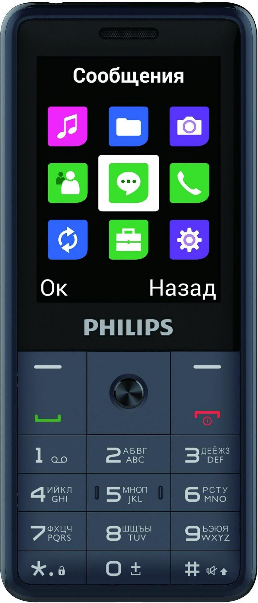 

Мобильный телефон Philips Xenium E169 темно-серый, Xenium E169