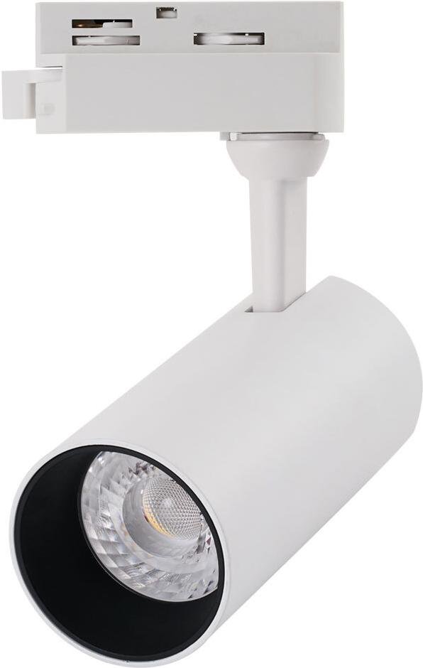 

Светильник на шине Arte Lamp A4568PL-1WH