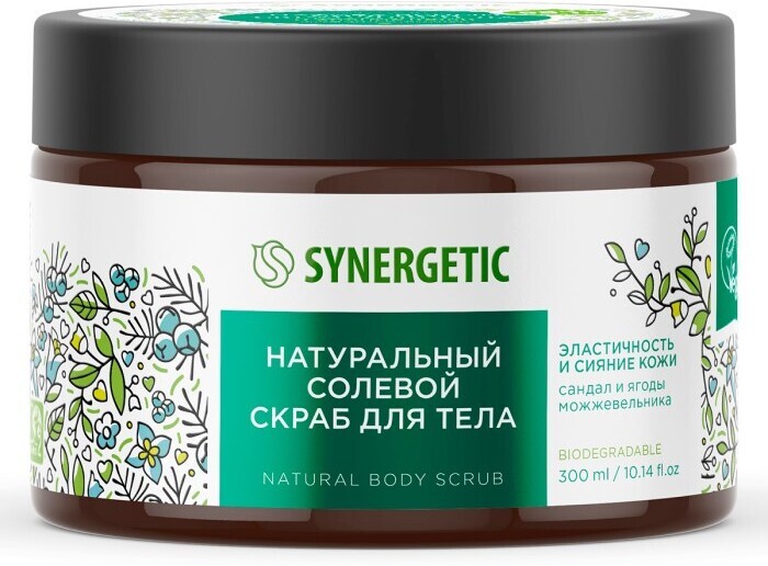 

Скраб для тела Synergetic Сандал и ягоды можжевельника (9801040005)