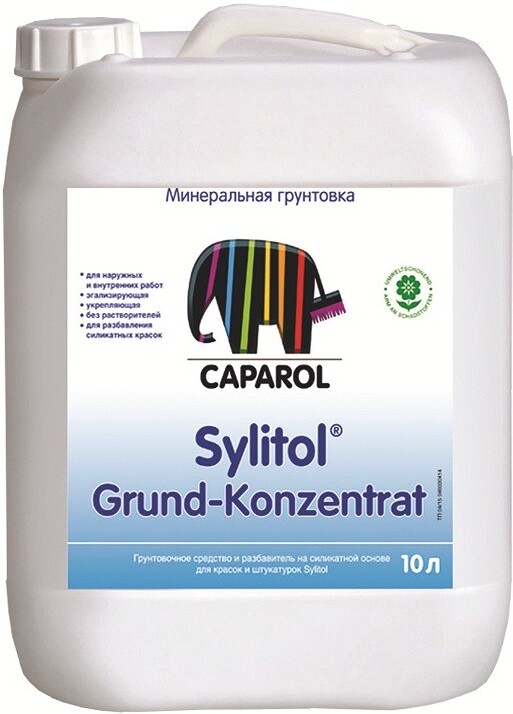 

Грунтовка Caparol Sylitol Grund-Konzentrat 10л