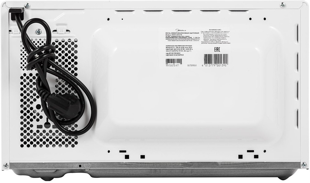

Микроволновая печь Midea MM720CFB, Микроволновая Печь Midea MM720CFB