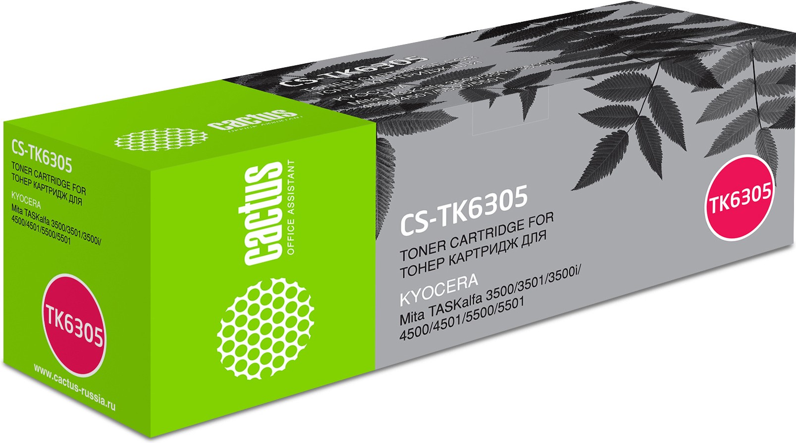

Картридж для принтера и МФУ CACTUS CS-TK6305, Картридж Cactus CS-TK6305