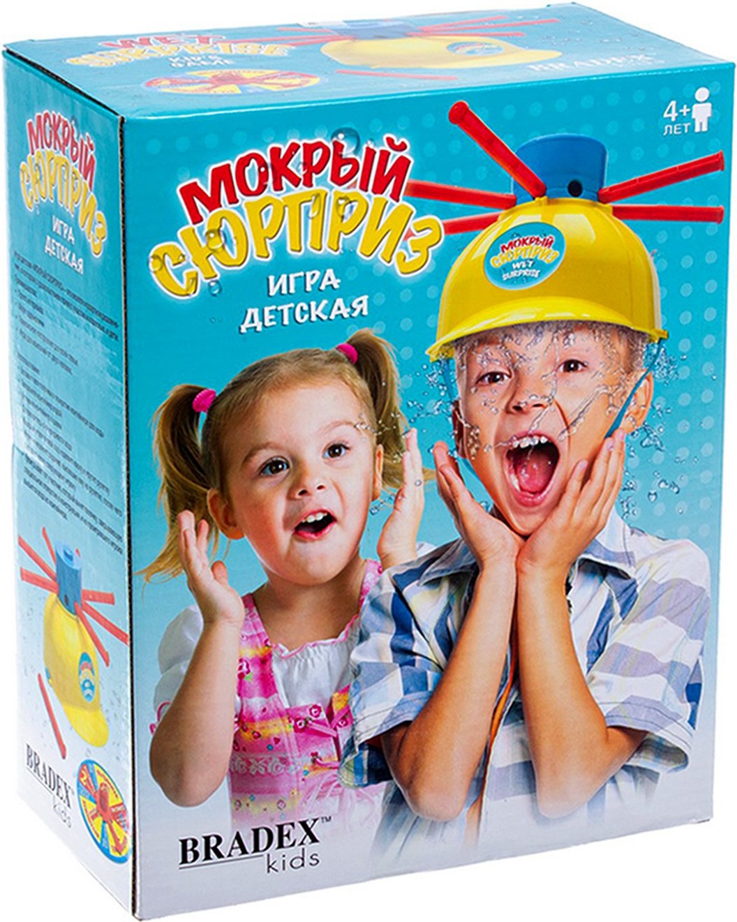 

Настольная игра Bradex Мокрый Сюрприз, Настольная игра Bradex Мокрый Сюрприз DE 0282