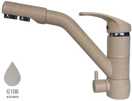 

Смеситель Gerdamix SKS4 G106 жасмин, SKS4 G106