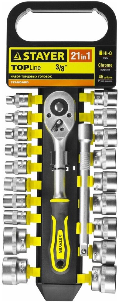 

Набор инструментов Stayer 27752-H21