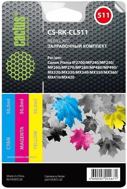 

Картридж для принтера и МФУ CACTUS CS-RK-CL511, CS-RK-CL511