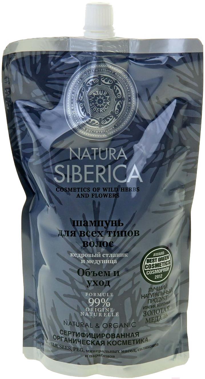 

Шампунь для волос Natura Siberica Объем и уход для всех типов волос (500мл), Объем и уход для всех типов волос 500мл