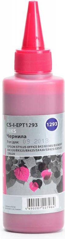 

Чернила CACTUS CS-I-EPT1293, CS-I-EPT1293