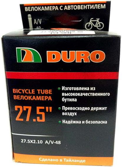 

Колесо Duro 27.5 27.5х1.95/2.125 A/V-48 В КОРОБКЕ (ВЫСОКИЙ НИПЕЛЬ) [DHB01030], Колесо Duro 27.5 27.5х1.95/2.125 A/V-48 В КОРОБКЕ (ВЫСОКИЙ НИПЕЛЬ) DHB01030