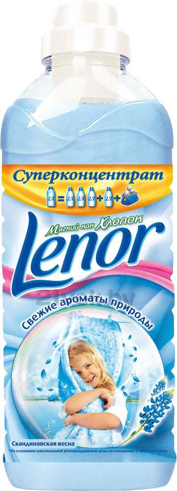 

Средства для стирки Lenor Ополаскиватель Скандинавская весна с экстрактом хлопка 2л, Скандинавская весна с экстрактом хлопка 2л