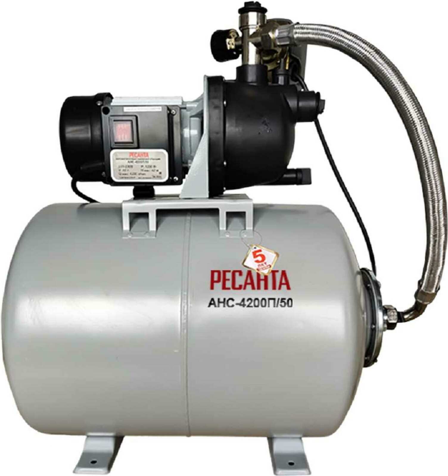 

Насосная станция Ресанта АНС-4200П/50 (77/1/7)