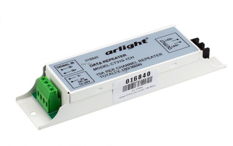 

Усилитель для светодиодных лент Arlight CT315-1CH [016840], CT315-1CH