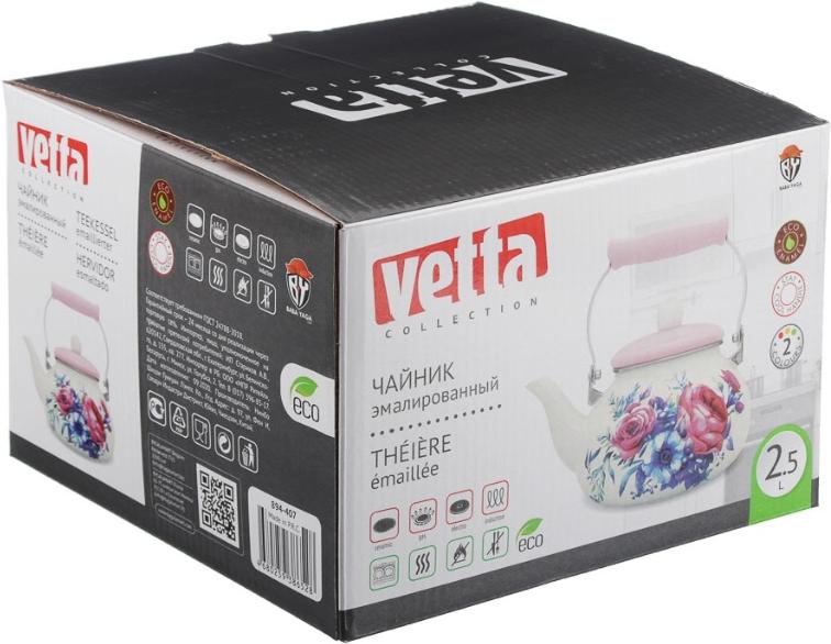 

Чайник и турка Vetta 894-407, 894-407