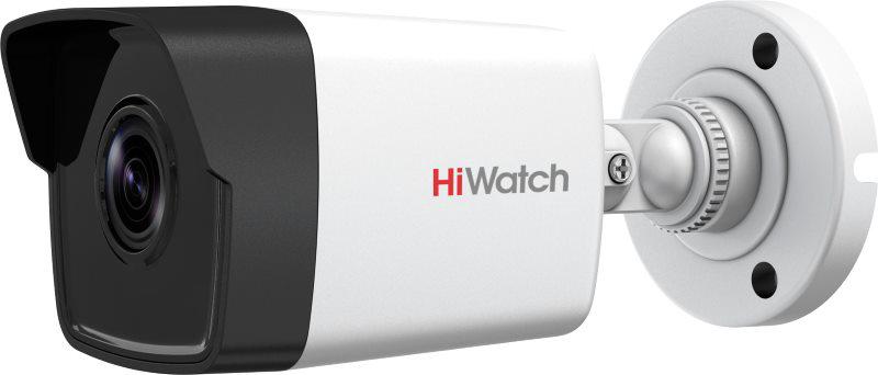 

IP-камера Hikvision HiWatch DS-I450 4мм белый, HiWatch DS-I450 4мм