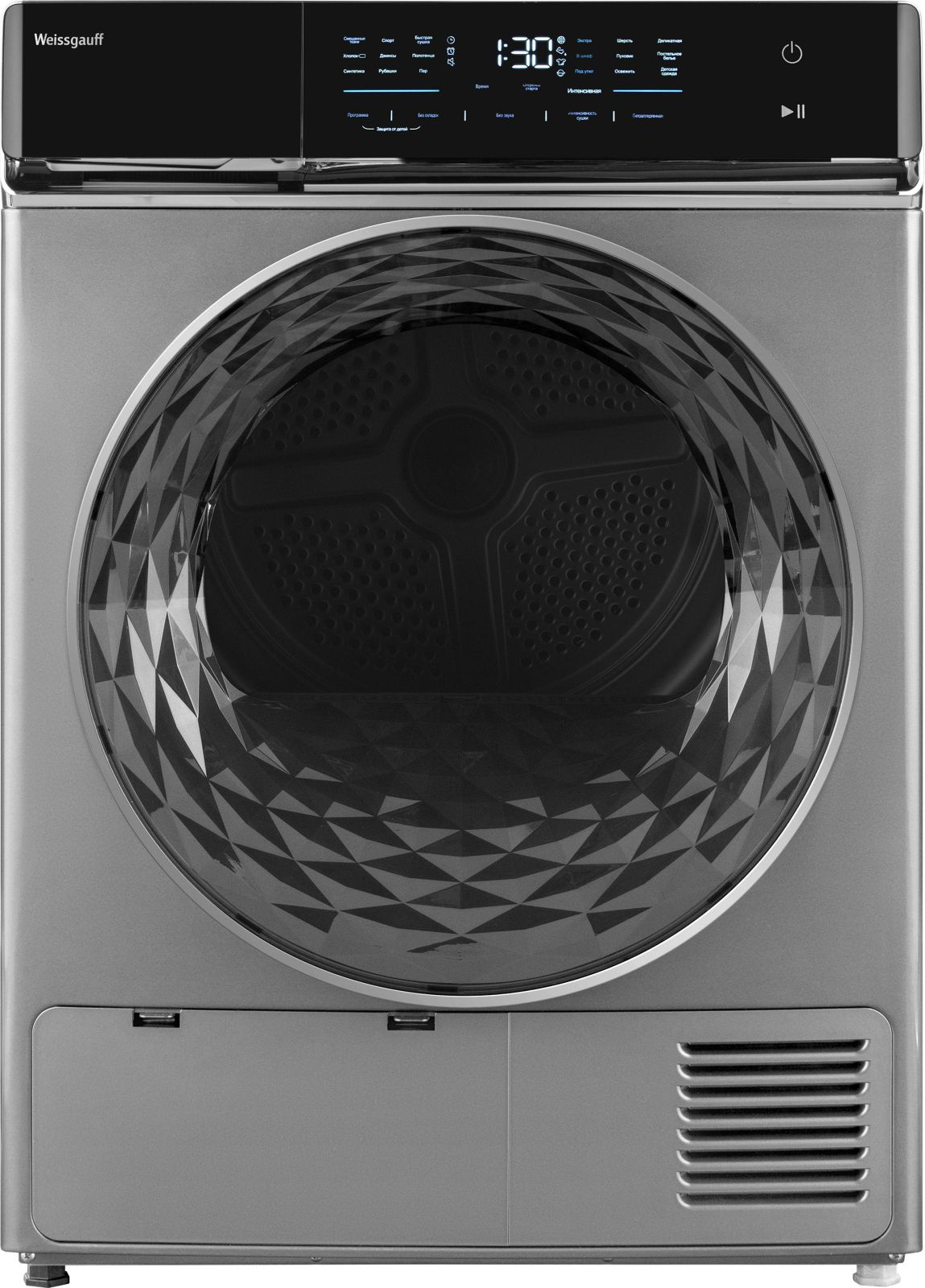 

Сушильная машина Weissgauff WD 879 Diamond Heat Pump серебристый (430998)