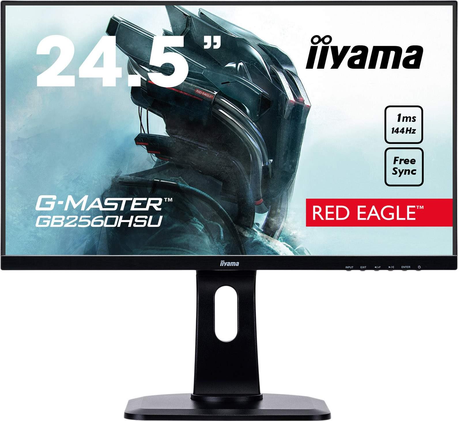 

Монитор Iiyama GB2560HSU-B1 Black, GB2560HSU-B1