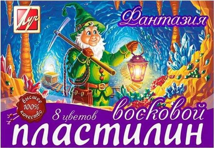 

Пластилин Darvish 8цв восковой Фантазия Луч [25С 1522-08], Пластилин Darvish 8цв восковой Фантазия Луч 25С 1522-08