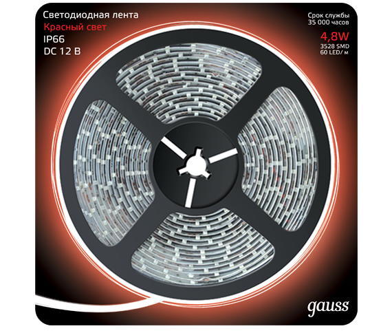 

Светодиодная лента Gauss SMD 311000705