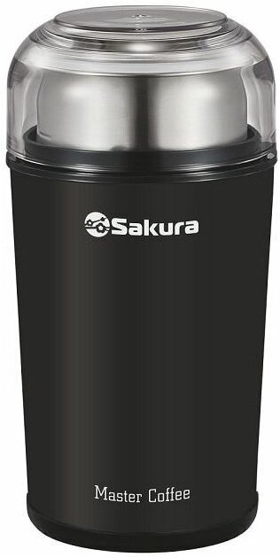 

Кофемолка Sakura SA-6173BK