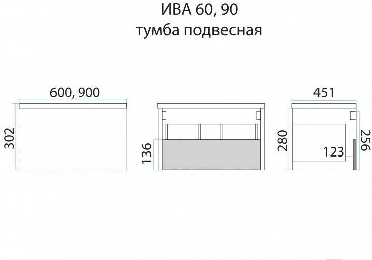 

Тумба под умывальник Misty Ива-60 [П-Ива-01060-951Я], Ива-60