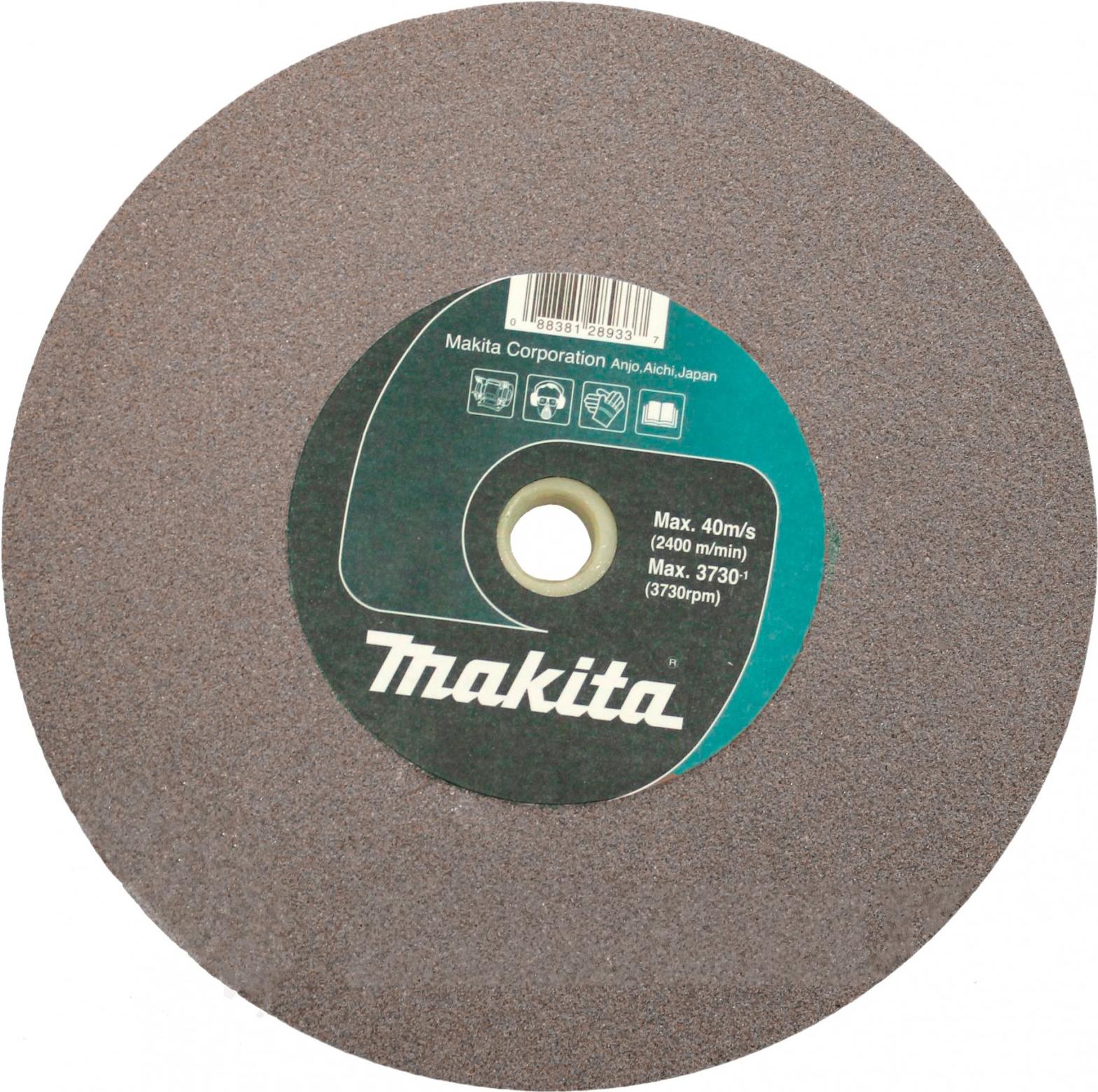 

Круг шлифовальный Makita A-47195, 150х6.4х12.7 A60