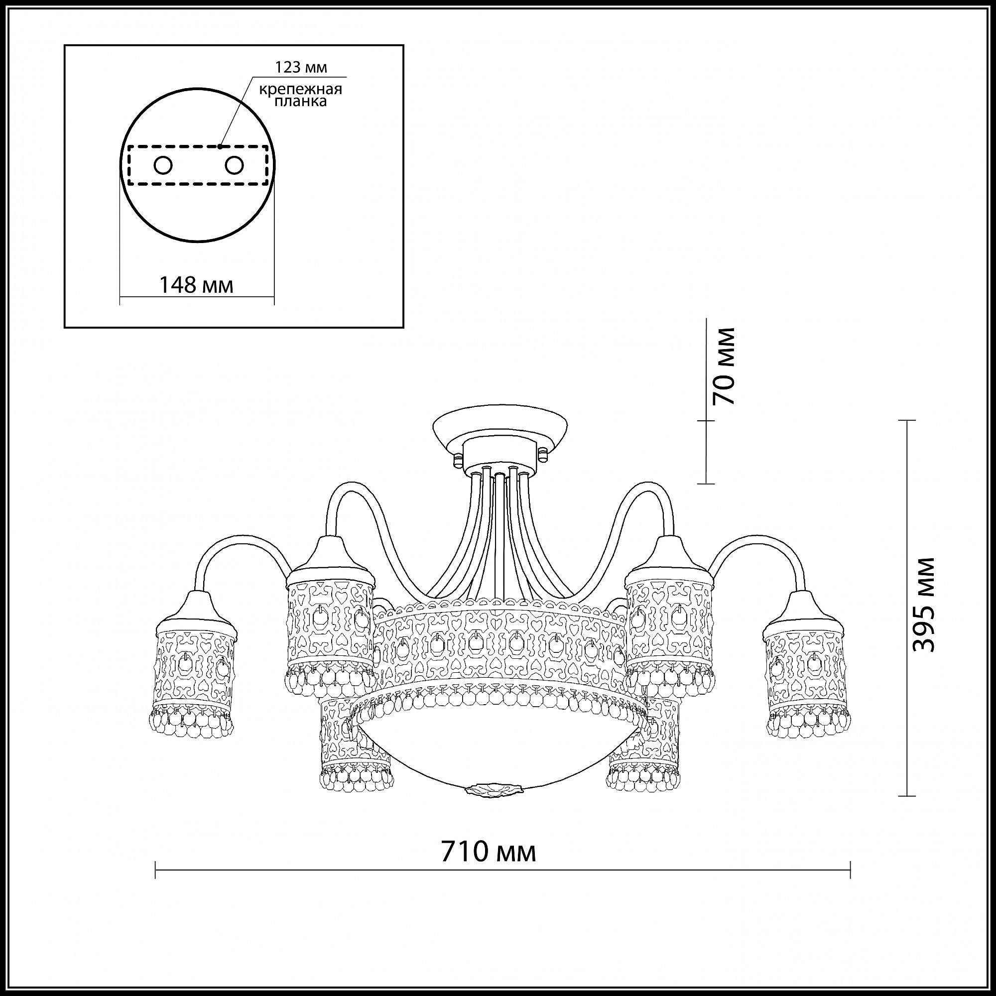 

Odeon Light 2641/9C ODL14 483 amp;amp;quot;под бронзуamp;amp;quot;/хрусталь Люстра потолочная E14 9*40W 220V Salona, 2641/9C ODL14 483 под бронзу/хрусталь Люстра потолочная E14 9*40W 220V Salona
