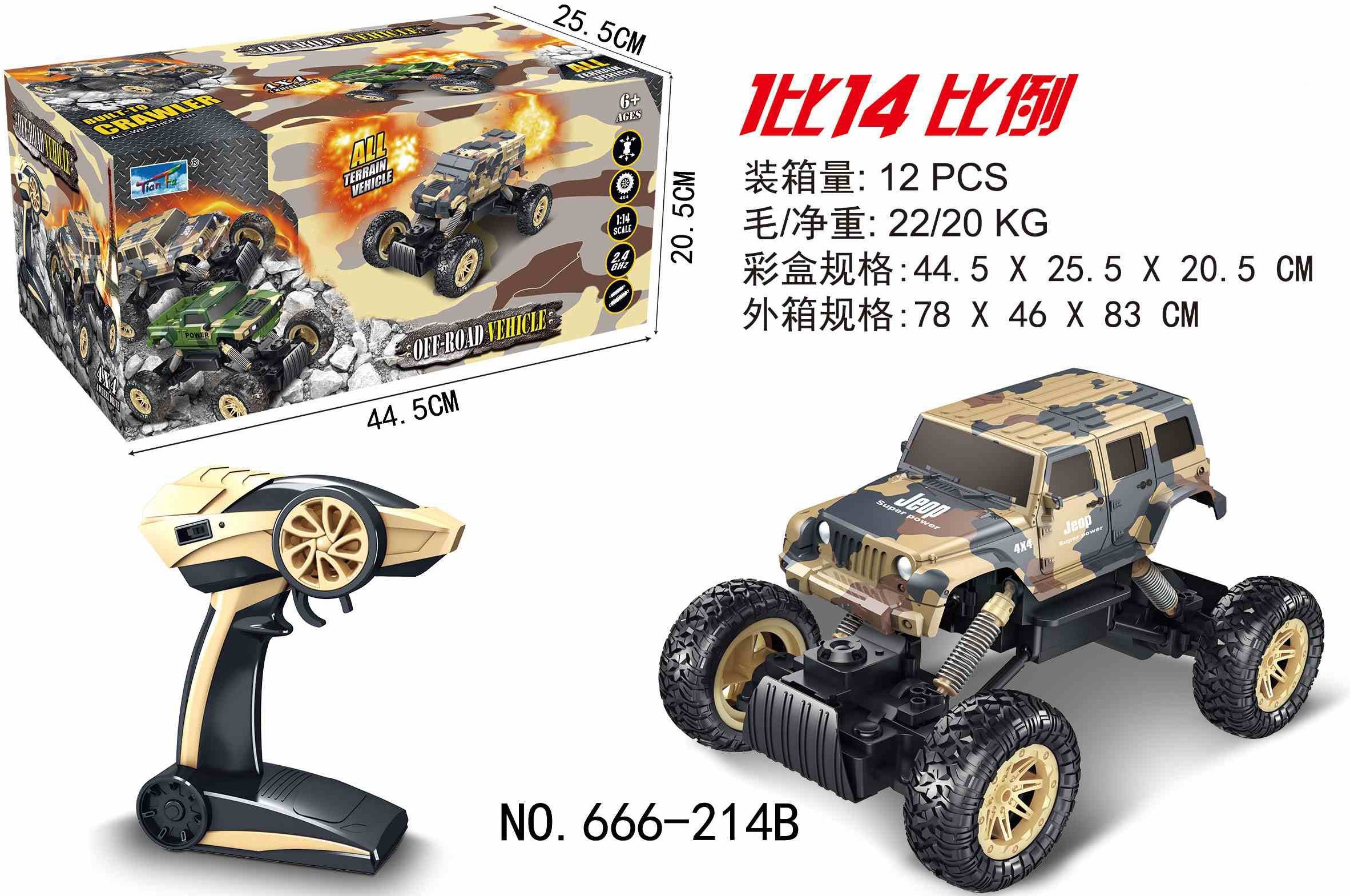 

Радиоуправляемая игрушка Tian Fa 666-214B Машина